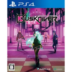 Dusk Diver 酉閃町 -ダスクダイバー ユウセンチョウ - PS4