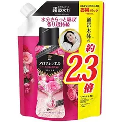 2022年最新】アロマジュエルの検索結果 - メルカリ