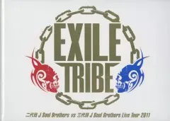 【中古】パンフレット(ライブ・コンサート) ≪パンフレット(ライブ)≫ パンフ)EXILE TRIBE 二代目 J Soul Brothers VS 三代目 J Soul Brothers Live Tour 2011