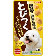 Eukanuba 中型犬成犬用 ドライフード 15kg - メルカリ