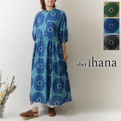 美品 アフタヌーンティーリビング リバティプリント シャツワンピース