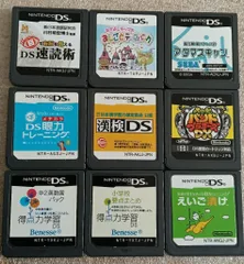 DSソフト 300円  m2-27