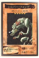 2026年最新】遊戯王シールダスの人気アイテム - メルカリ