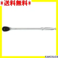 ☆便利 京都機械工具 KTC ロングラチェットハンドル 12.7mm 1/2インチ