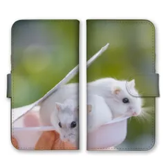 iPhone 17 Pro ケース 手帳型 アイフォン17プロ スマホケース 携帯ケース ハムスター ハム 動物 小動物 ゴールデンハムスター 写真 ゆるい 可愛い かわいい スマホカバー カラー04