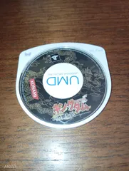 【動作確認済み】PSP キングダム 一騎闘千の剣　カセットのみ