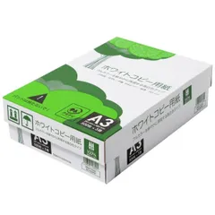 【公式】コピー用紙 A3 1500枚 APP 高白色 ホワイトコピー用紙 A3 白色度93% 紙厚0.09mm 1500枚(500枚×3冊) WC902PEI (D)のサムネイル