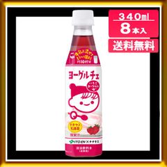 伊藤園 x チチヤス 希釈用 ヨーグルーチェ いちごヨーグルト 340ml x 8本