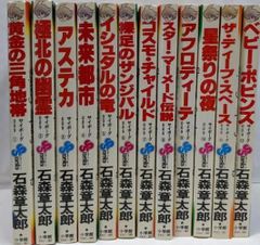 中古】技術者のためのExcel 95活用法 2 (VisualBasic