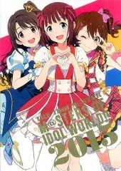 2024年最新】THE IDOLM@STER M@STERS OF IDOL WORLD!! 2015 M