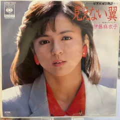 ◆貴重◆伊藤麻衣子(いとうまい子)◆缶ペンケース◆グッズ◆ ◇貴重◇伊藤麻衣子(いとうまい子)◇缶ペンケース◇グッズ◇ 2025