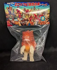 2025年最新】MAXTOY ガラモンの人気アイテム - メルカリ