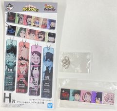 BANDAI SPIRITS 이치 반 쿠지 나의 히어로 아카데미아 Go And Go! H상 1년 A조 TEAM 5 아크릴 키홀더