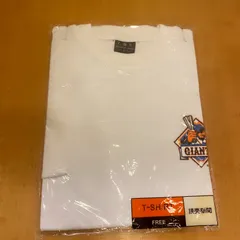 レア 読売ジャイアンツ 90'sヴィンテージ ベースボールTシャツ白 枚数 選んでのご購入可能です。らくらくメルカリ便 送料無料 spgd0004