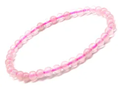 ローズクォーツ ブレスレット 4mm パワーストーン ブレスレット レディース メンズ 天然石 数珠 アクセサリー