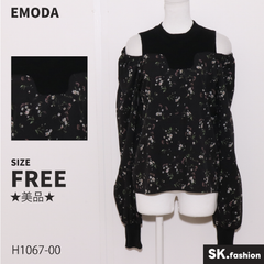★美品★ EMODA エモダ トップス　カットソー　長袖　花柄　レイヤー　2WAY　ドッキング　袖コンシャス　オフショルダー風 　ブラック　 【H1067-00】 送料無料　古着　レディース