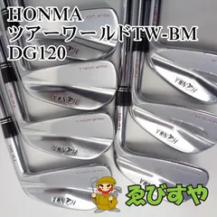 2025年最新】honma tw bmの人気アイテム - メルカリ