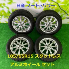 スタイルズ(STYLES) MS-896☆185/65R15 DUNLOP スタッドレス アルミ