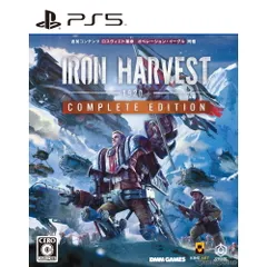 PS5ソフトアイアンハーベスト コンプリートエディション(Iron Harvest Complete Edition) DMM GAMES