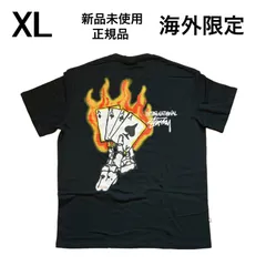 2025年最新】stussy トランプ シャツの人気アイテム - メルカリ