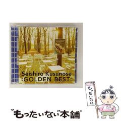 中古】 コモエスタ アミーガ！ 2 （PCーpage） / ホセ&スリー