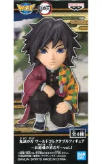 【中古】フィギュア 冨岡義勇 「鬼滅の刃」 ワールドコレクタブルフィギュア～お館様の前だぞ～vol.1