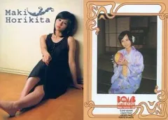 2025年最新】堀北真希 カードの人気アイテム - メルカリ