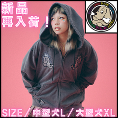 ☆GALFY／ガルフィー
