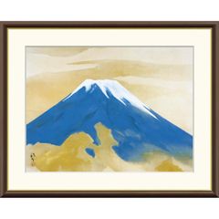 絵画 日本の名画 富士 川端龍子 額入り インテリア アート 額絵
