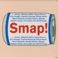 2025年最新】drink smap dvdの人気アイテム - メルカリ