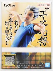 figma SP-086 叫び フィギュア figma 叫び