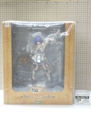 Amazon.co.jp: 変身 巨人 モノクロ版 エクスプラス ガレージトイ