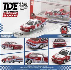 1/64 TW / BRE Datsun 510 “TWOC 限定” - メルカリ
