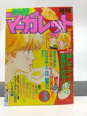 マーガレット2011年14号 519AMDxmfdL.jpg_BO30,255,255,
