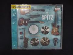 2025年最新】スピッツ cd 美しい鰭の人気アイテム - メルカリ
