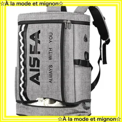 【即日発送】ラップトップバック ビジネス USB充電ポート付き PC 防水17インチ 30L バックパック スクエア アウトドア旅行防災 リュックサック 通勤 メンズ リュック 靴/弁当収納 [AISFA]