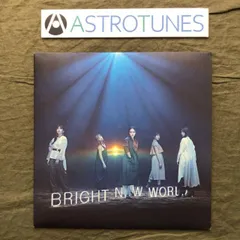 傷なし美盤 良ジャケ 美品 メガジャケ 2020年 リトル・グリー・モンスター Little Glee Monster CD+DVD  Bright New World: J-Pop