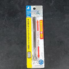 未使用品 シンワ測定 Shinwa ピックアップマグネット アンテナ式 H-3
