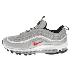 Nike air max on sale 97 silver and black