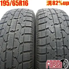 送料込☆225/60R17☆iG70☆中古スタッドレスセット☆アルファード 送料込☆225/60R17☆iG70☆中古スタッドレスセット