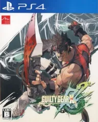 【中古】PS4ソフト Guilty Gear Xrd REV2