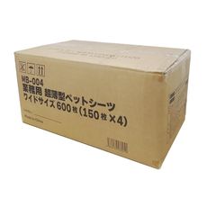 業務用ペットシーツ超薄型 ワイド 600枚