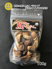 青森の黒にんにく 100g バラタイプ　ホワイト六片種使用