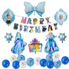 【人気商品】誕生日 バースデー 記念日 シンデレラ 女の子 男の子 お祝い 風船飾り付け 光沢 飾り付け 飾り付け キャラクターアニメ 可愛い バルーン BIRTHDAY HAPPY お姫様誕生日 ディズニープリンセス