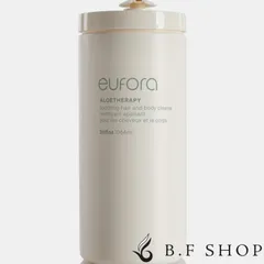 2025年最新】ユフォラ シャンプーの人気アイテム - メルカリ