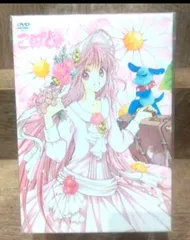 Pキャラ　こばと　花戸小鳩　CLAMP   ピンキーストリート Pキャラ こばと 花戸小鳩 CLAMP ピンキーストリート