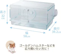 【新品未使用・開封済み】グラスハーモニー６００プラス グラスハーモニー600プラス【とっても静かなハーモニーホイール