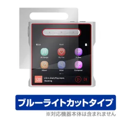 2025年最新】shanling m1sの人気アイテム - メルカリ