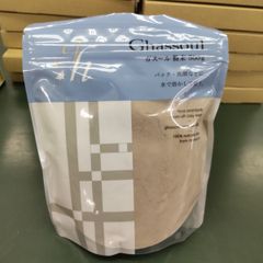 ナイアード　ガスール　粉末　500g