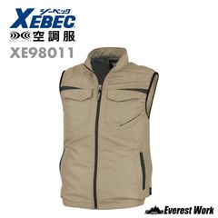 Item thumbnail for item b3e6ee65-21a4-4c9b-89e9-1535219c7a57